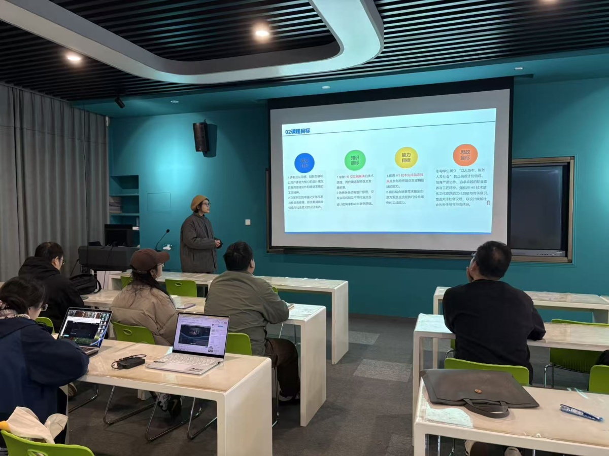 數(shù)字媒體專業(yè)成功舉辦新教師說課教研活動，深化數(shù)字內(nèi)容制作服務(wù)教學(xué)實(shí)踐